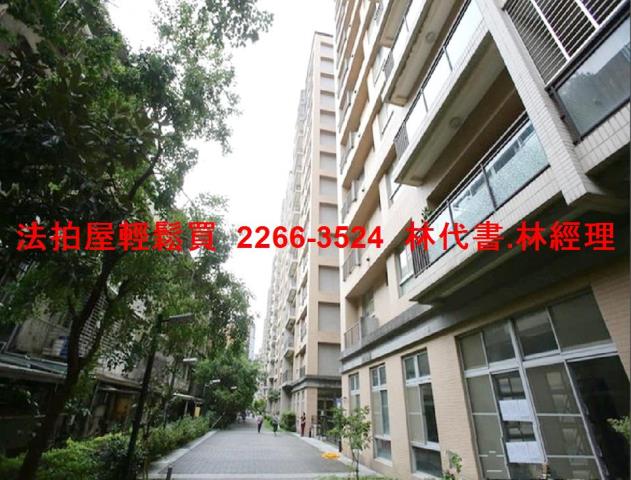 新北法拍大樓-7