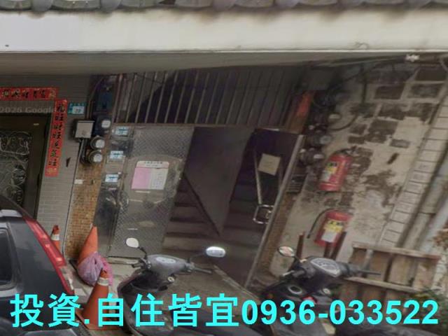新北公寓拍賣-4