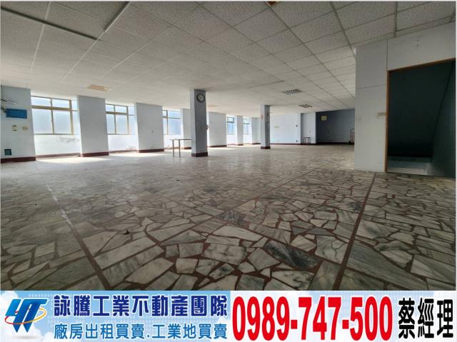 桃園桃園區廠房-1
