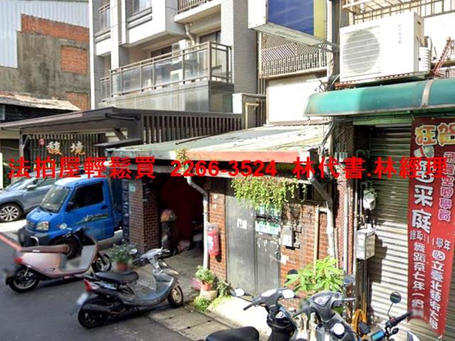 桃園桃園區法拍公寓-3