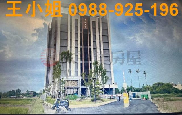 大園大樓-2