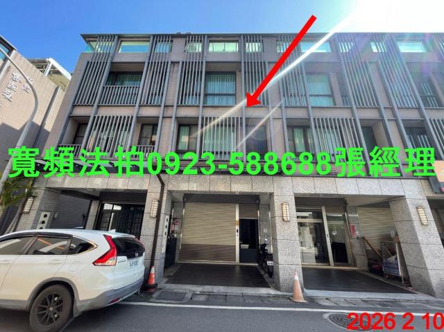 宜蘭市法拍透天-1
