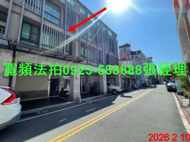 宜蘭市法拍透天-2