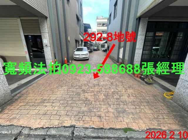 宜蘭市法拍透天-3