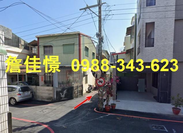屏東市法拍透天-1
