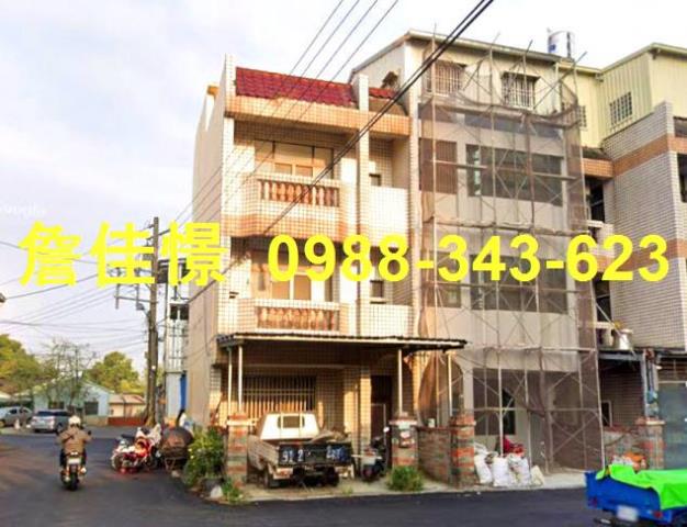 民雄透天拍賣-1