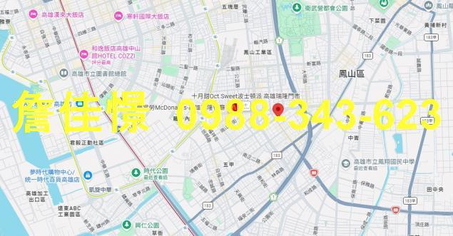 高雄法拍公寓-3