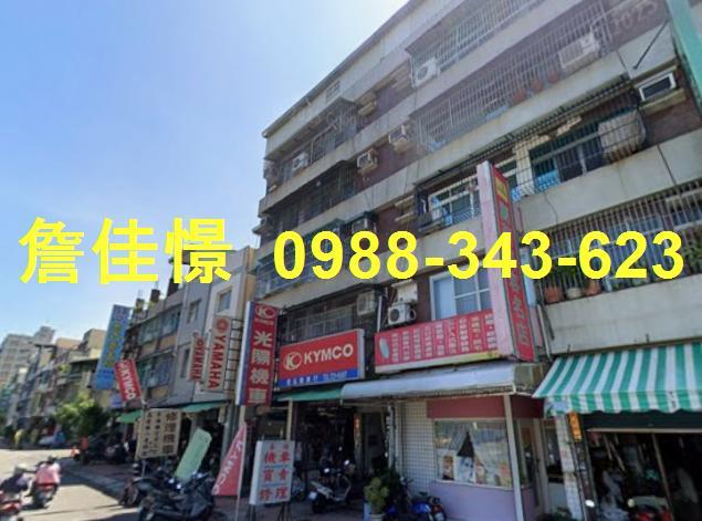 高雄法拍公寓-4