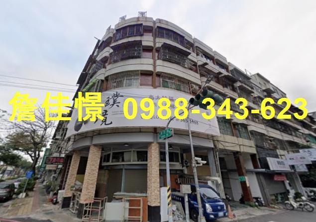 高雄法拍公寓-1