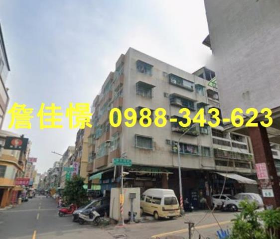 高雄法拍公寓-1