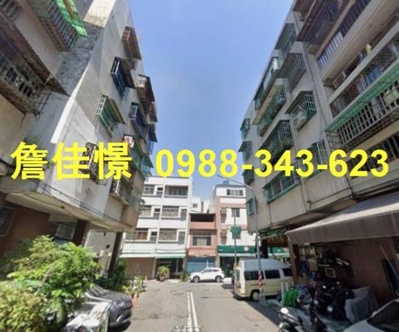 高雄法拍公寓-3
