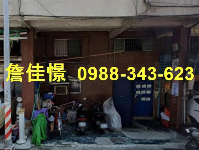 高雄法拍公寓-5