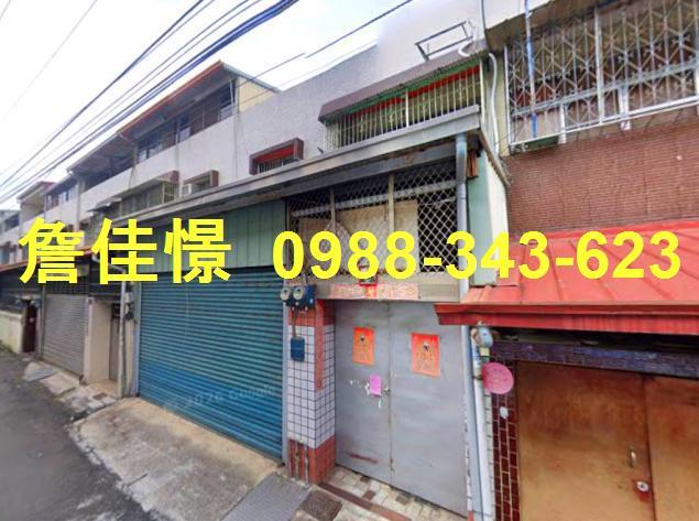 台中法拍透天-1