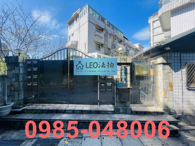 台北公寓法拍-1