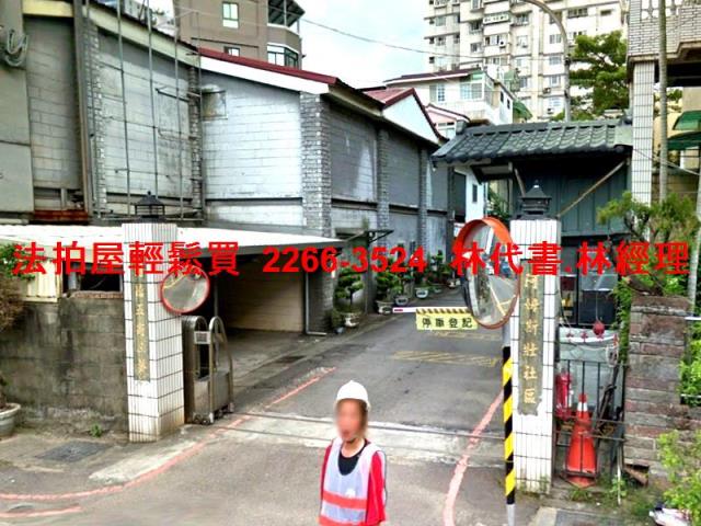 桃園桃園區法拍透天-2