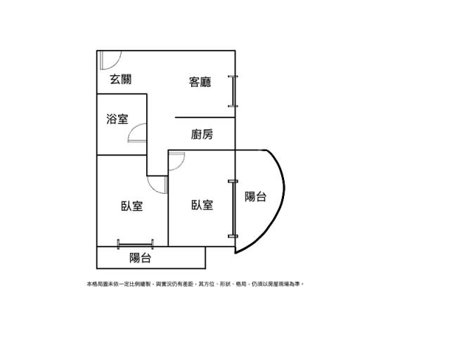 高雄苓雅大樓-15