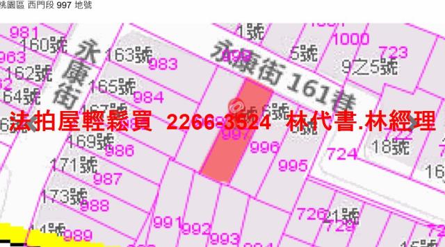 桃園區法拍透天-9