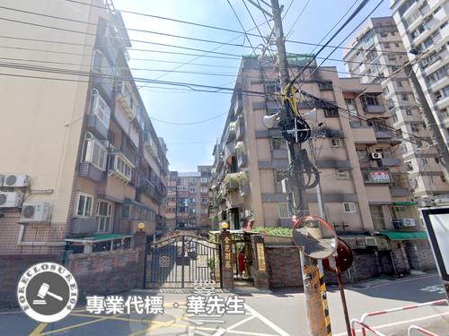 平鎮華廈法拍-2