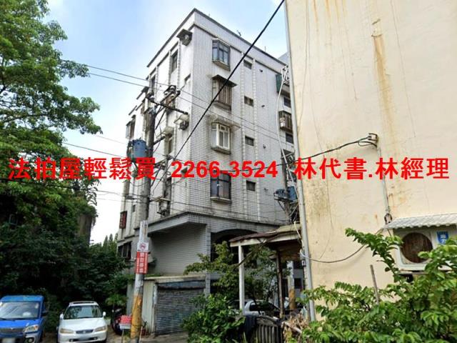 中壢法拍公寓-2