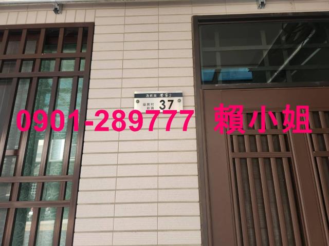 嘉義透天法拍-4