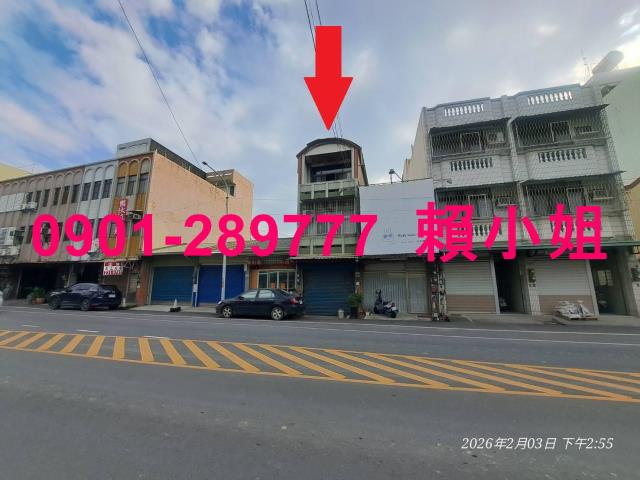 嘉義透天拍賣-2