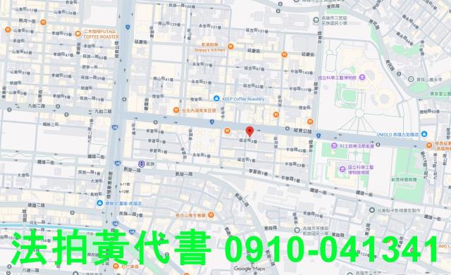 高雄三民區法拍公寓-6