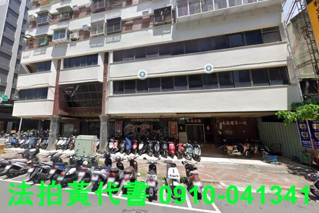 高雄鹽埕套房法拍-2