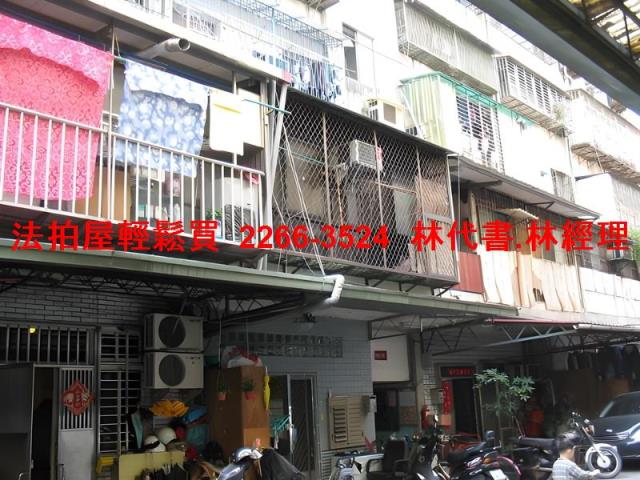 台北萬華法拍公寓-2