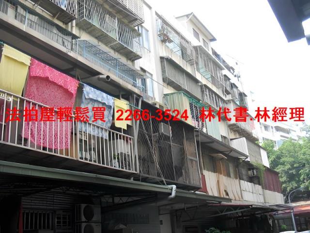 台北萬華法拍公寓-3