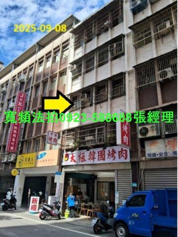 樹林法拍公寓-1