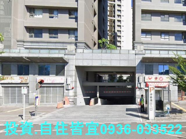 板橋法拍大樓-2