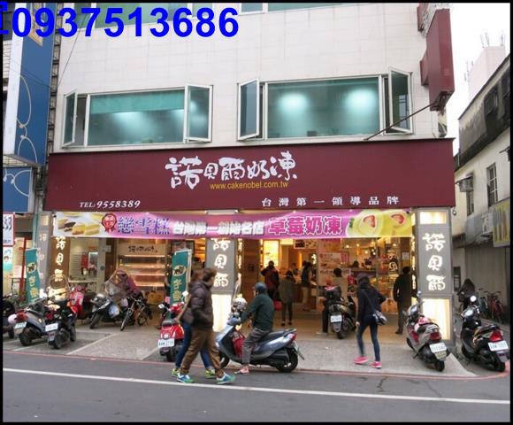 礁溪透天-14