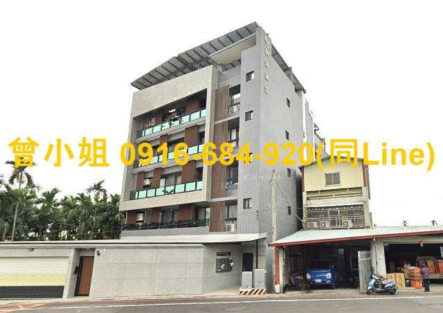 屏東內埔法拍華廈-1