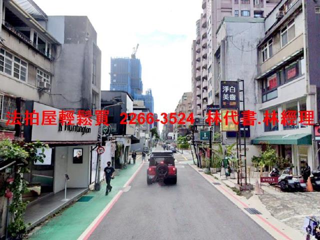 台北大安區公寓法拍-7