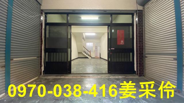 嘉義西區透天-1