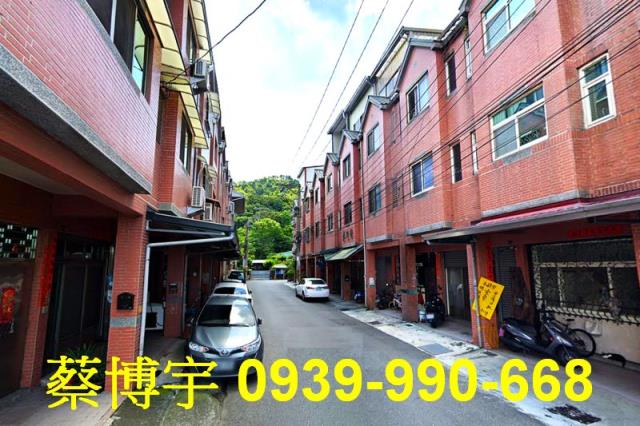 山腳巷虹府天下法拍屋