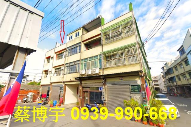 伸港新興路法拍屋透天