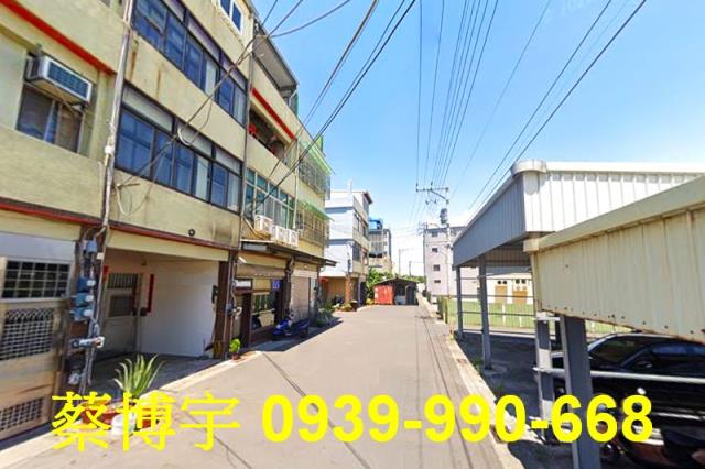 伸港新興路法拍屋透天