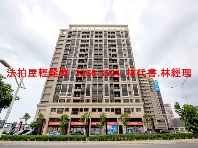 桃園大樓拍賣-9