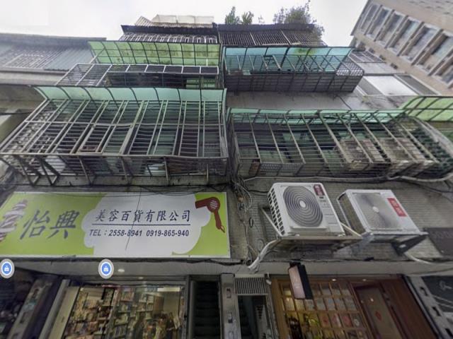 台北公寓法拍-2