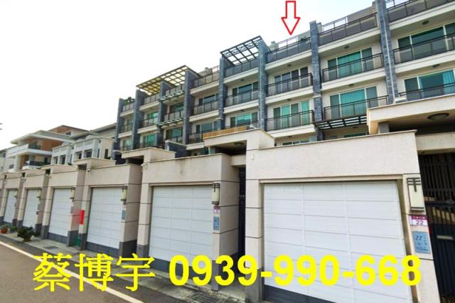 員林市三多六街法拍屋