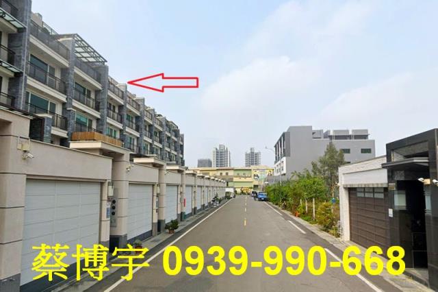 員林市三多六街法拍屋