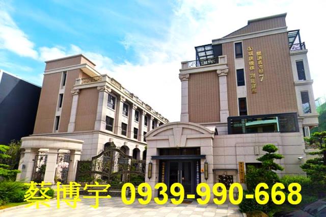 萬年一街閱讀翡冷翠7