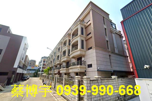 萬年一街閱讀翡冷翠7