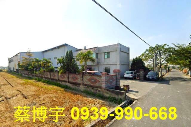 埔鹽法拍屋員鹿路廠房