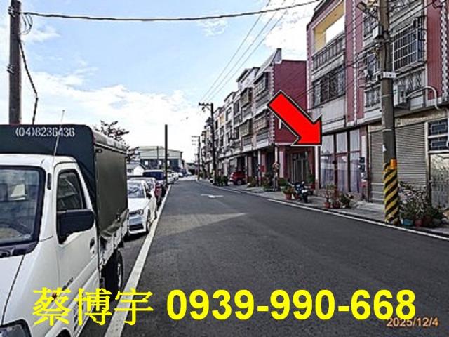 埤頭溪林路泉屋法拍屋