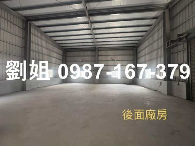 台南永康廠房-1