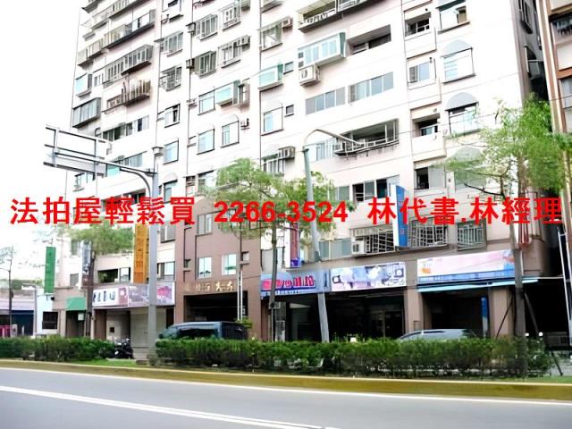 蘆洲大樓拍賣-8