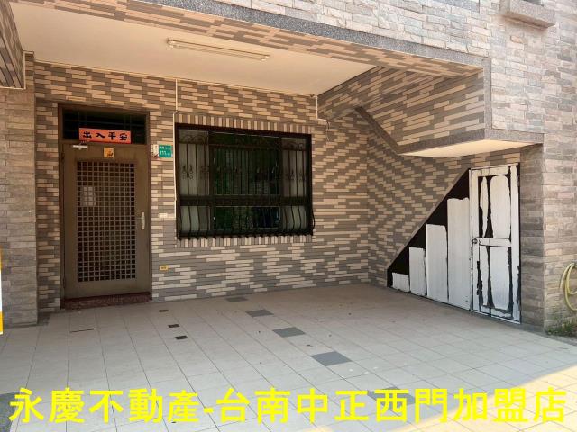 安定透天-2