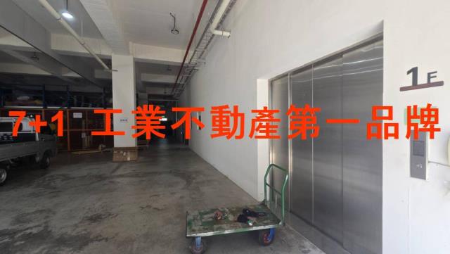 台南廠房-3